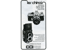 ../photcol/pdfr/P28/1893.gif