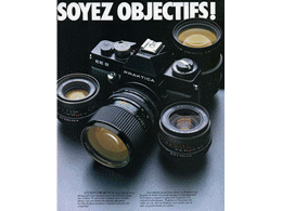 ../photcol/pdfr/P28/1931.gif