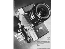 ../photcol/pdfr/P28/1933.gif