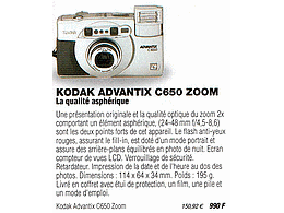 ../photcol/pdfr/P32/2255.gif