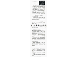 ../photcol/pdfr/T33/1990.gif