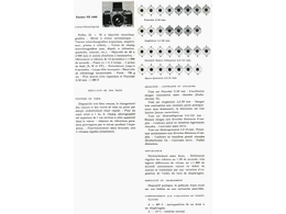 ../photcol/pdfr/T33/1997.gif