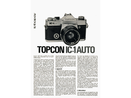 ../photcol/pdfr/T34/2051.gif