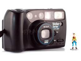 VIVITAR Series 1L 450Pz Zoom