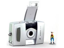 KODAK T570