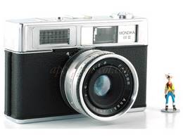 MONDIKA EE II