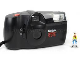 KODAK Star 575