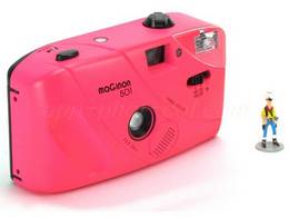 SEIKANON MagInon 501