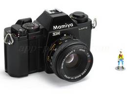 MAMIYA ZM Quartz