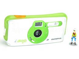 OLYMPUS I Snap
