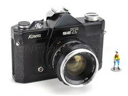 KOWA SET
