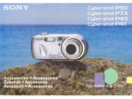 ../photcol/pdfr/C3/3820.gif